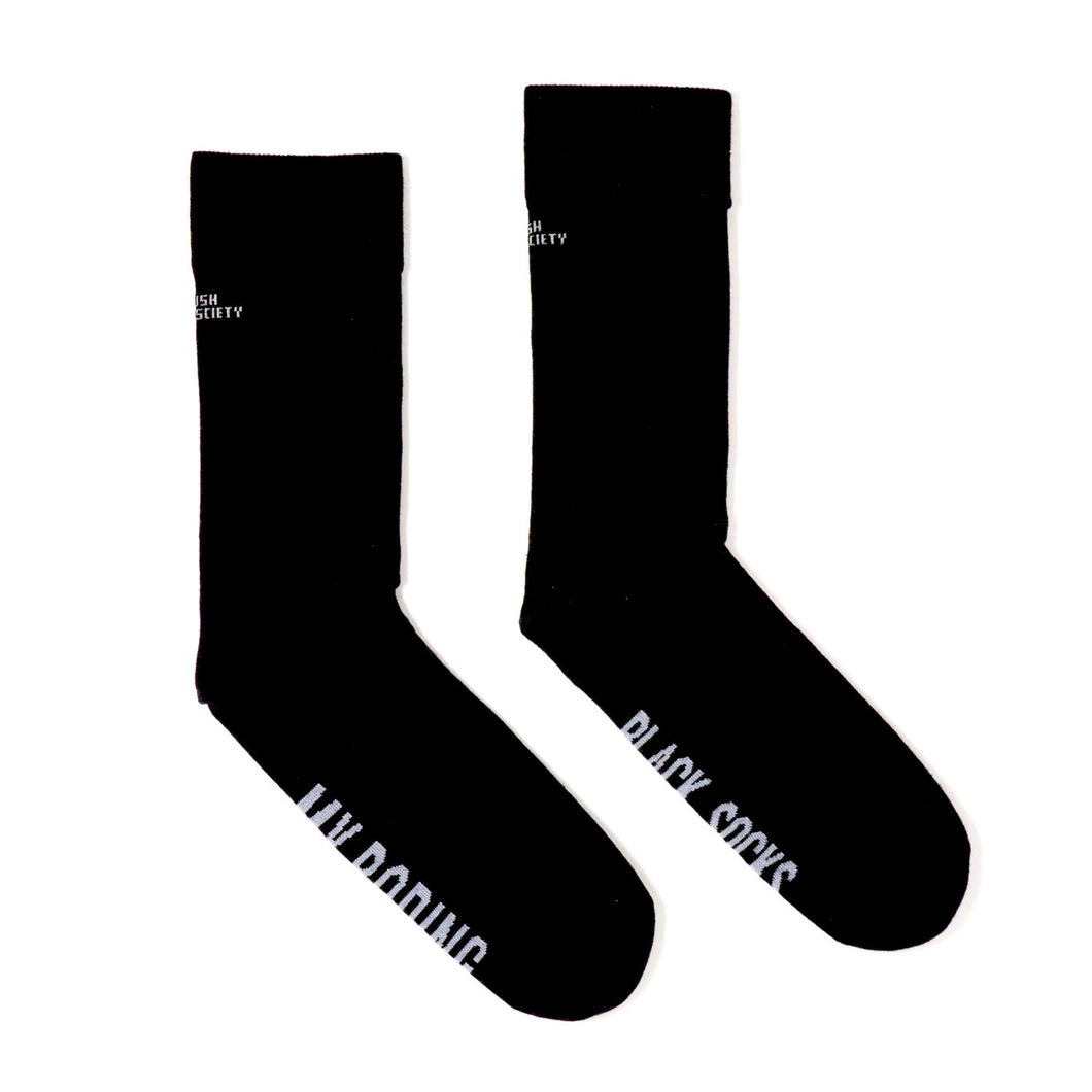 Irish Socksciety - My Boring Black Socks -  8 - 12